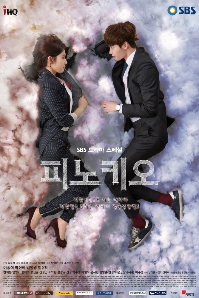 [匹诺曹].Pinocchio.2014.DC.BluRay.1080p.AVC.DTS-HD.MA.2.0-KKou@CHDBits   362.21G-1.jpg