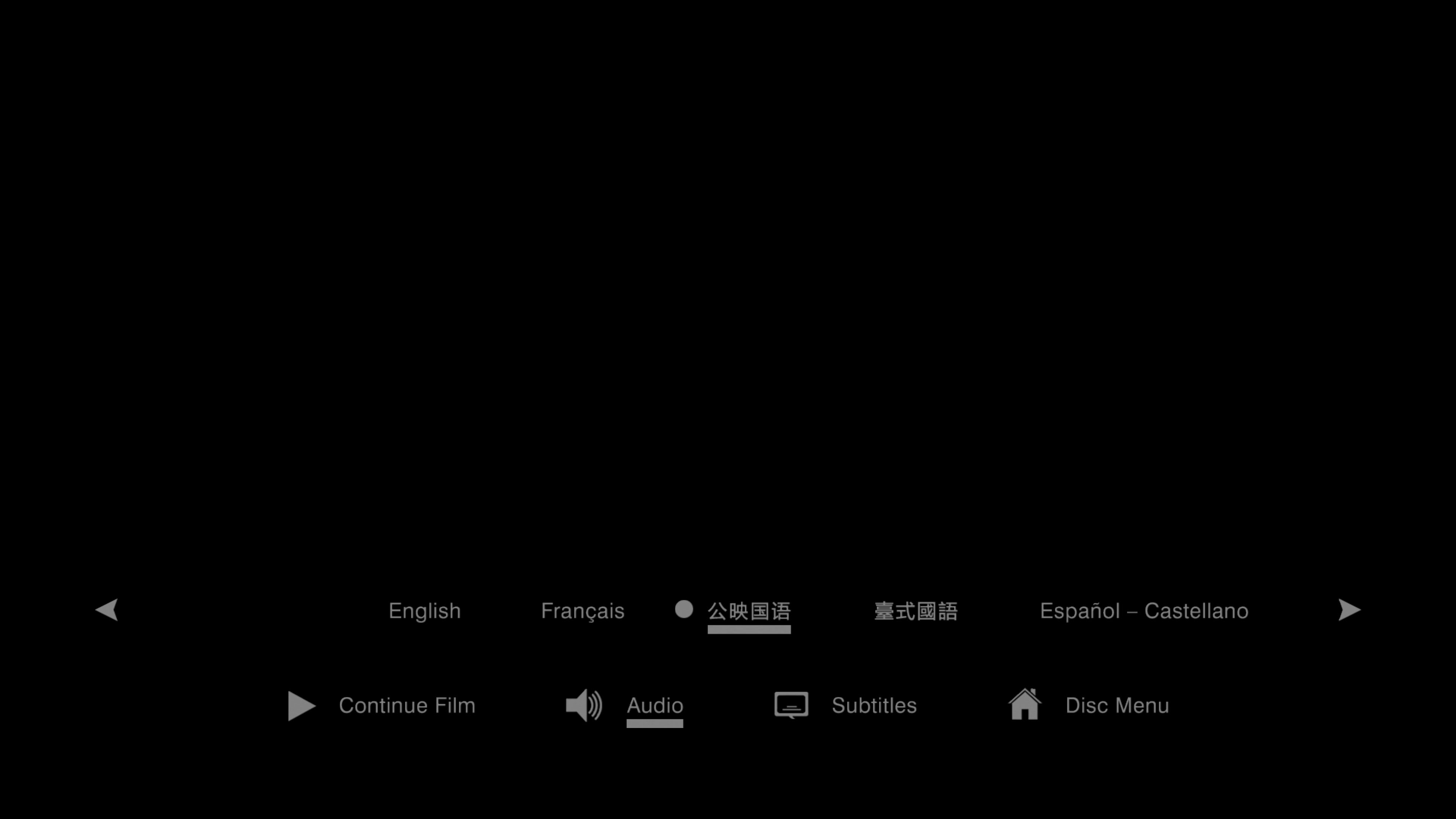 指环王2:双塔奇兵 [UHD加长版DIY公映国语次世代 台配 导评公映国配简繁英特效 导评中字] The Lord of the Rings The Two Towers 2002 HKG Extended  2160p sGnB@CHDBits[138.42G]-6.jpg