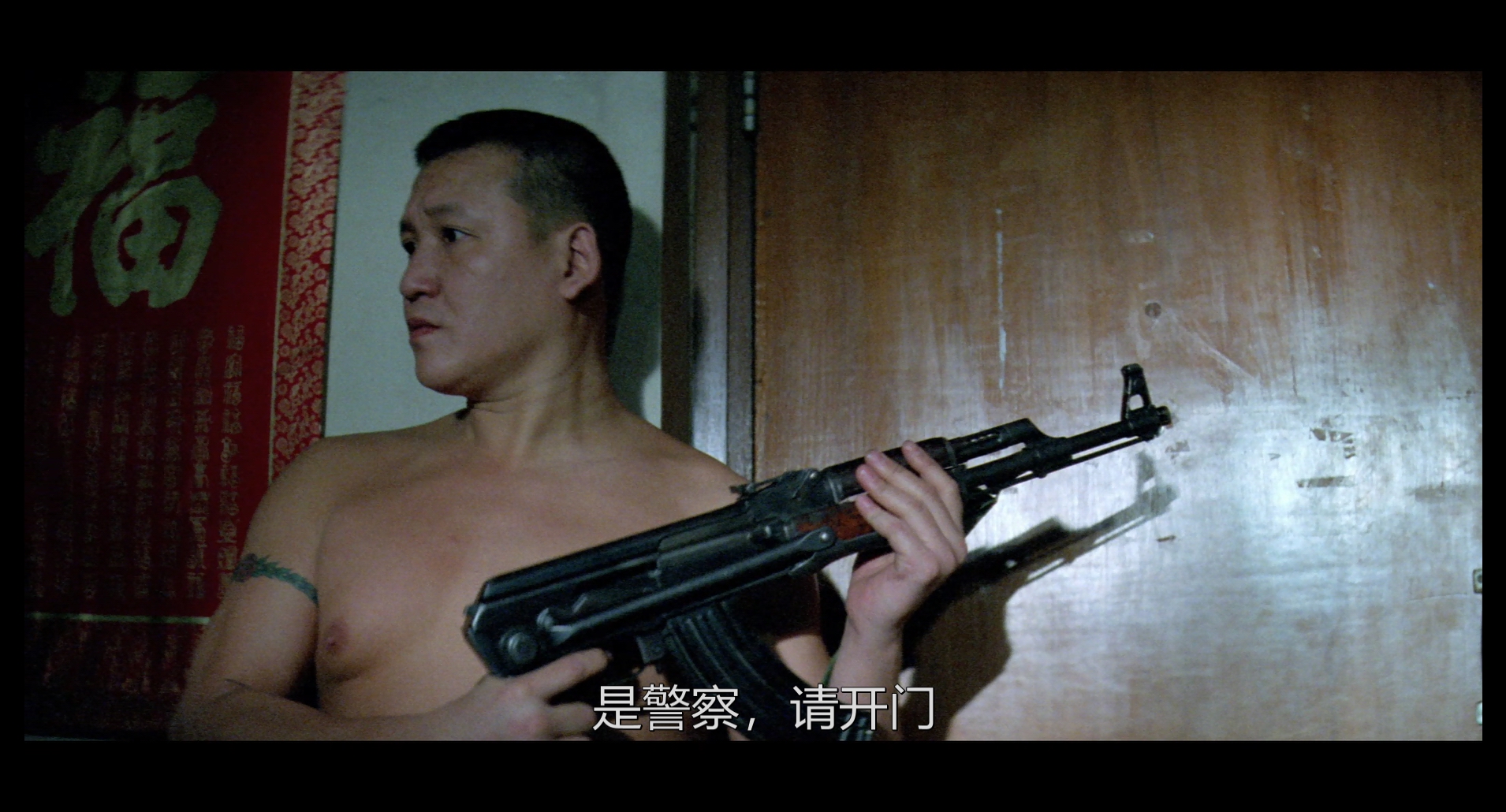 非常突然*法版原盘*DIY简繁中字 Expect The Unexpected 1998 1080p FRA Blu-ray AVC DTS-HD MA 5.1-003@TTG [34.38 GB]-4.jpg