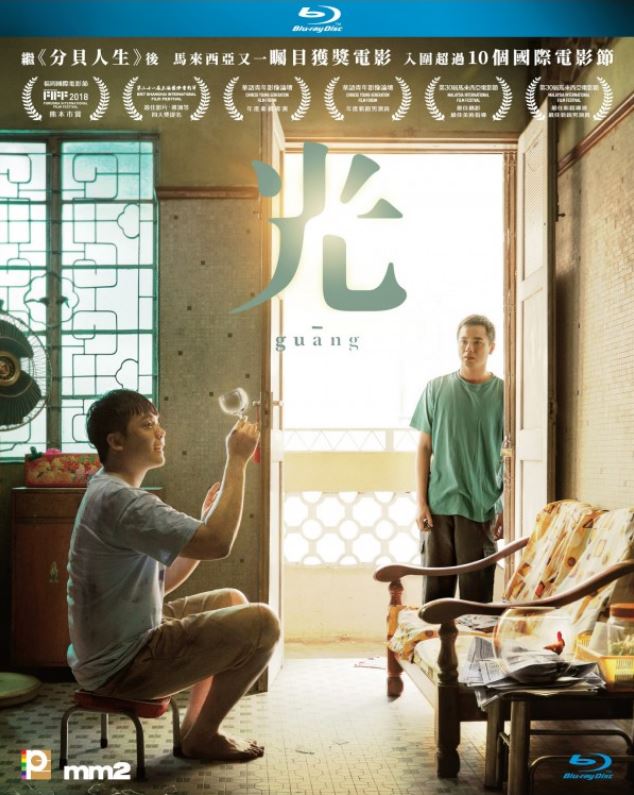 【港版原盘】光 (2018) 普通话音軌 簡/繁/英字幕 Guang 2018 HKG Blu-ray 1080p AVC TrueHD 5.1-MTeam    [22.51 GB ]-1.jpg