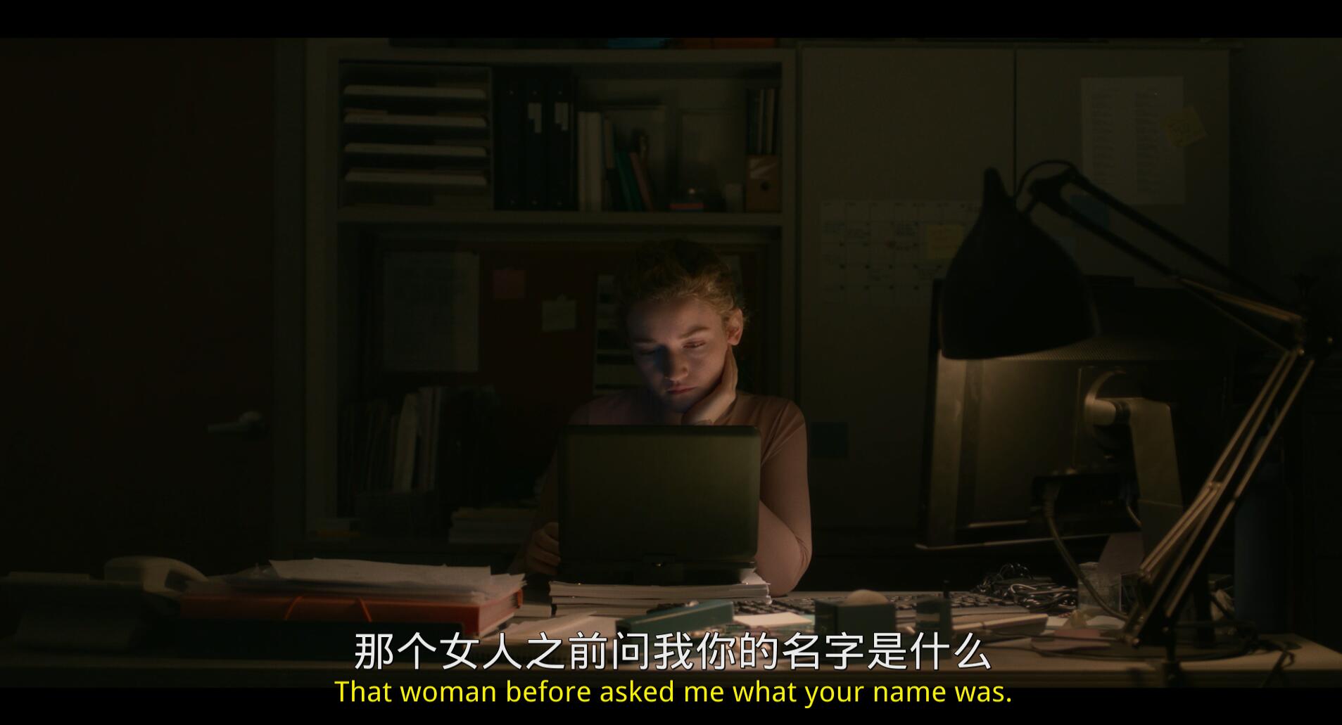 助理/女助理*DIY官译简繁中字   The Assistant 1080p 2019 Blu-ray AVC DTS-HD MA 5.1-003@TTG [20.10 GB]-4.jpg