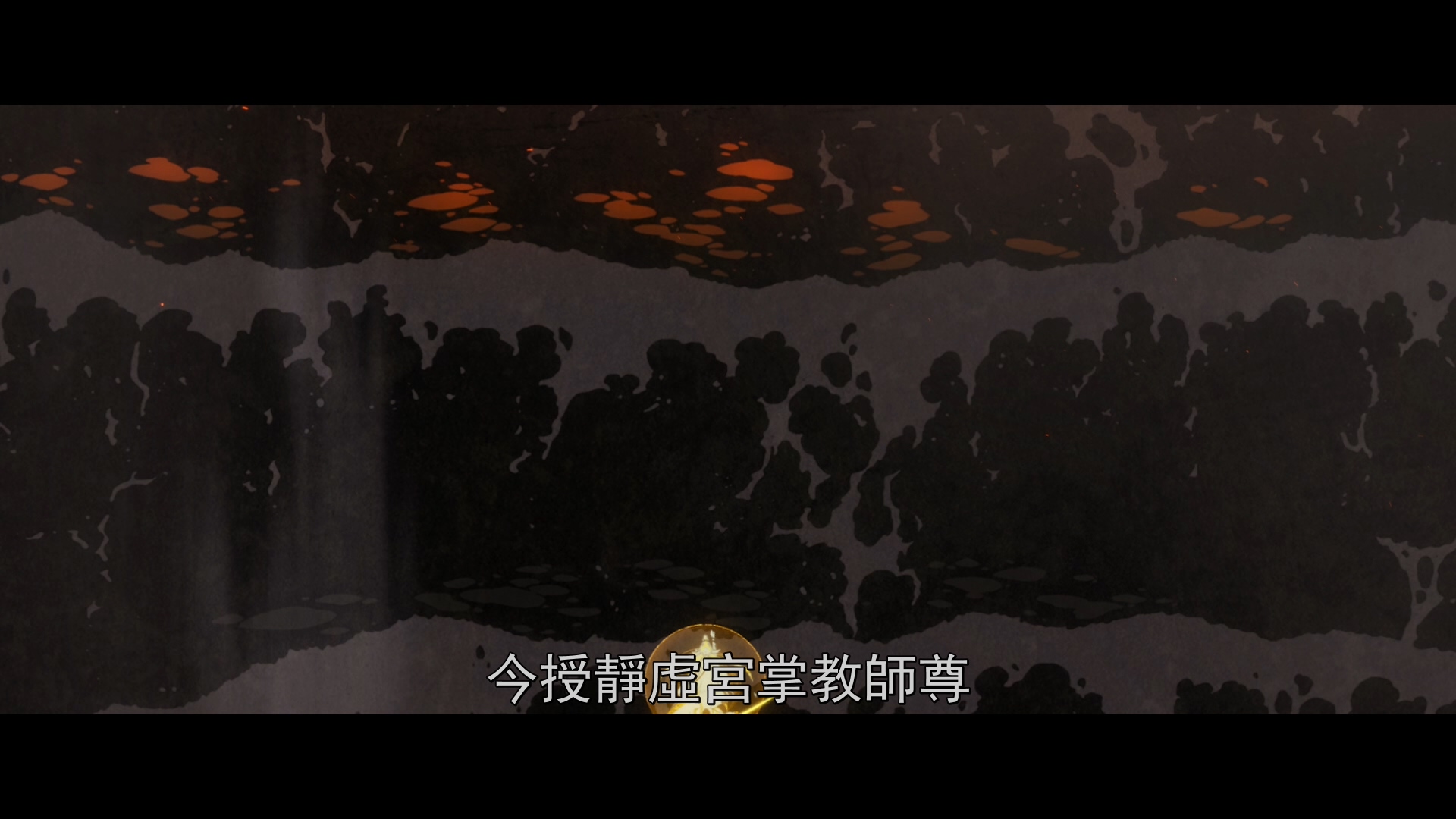 [姜子牙].Legend.of.Deification.2020.BluRay.1080p.AVC.DTS-HD.MA.5.1-DiY@HDHome    33.36G-5.jpg