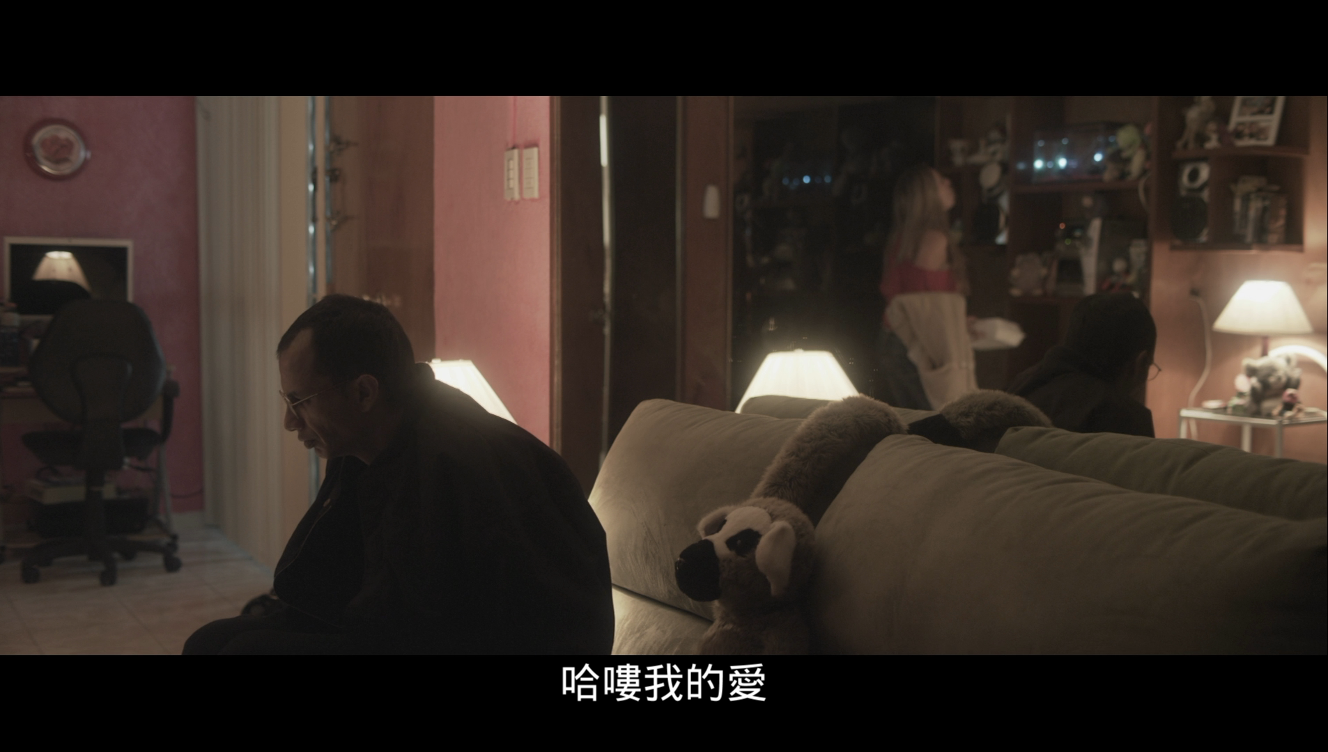 哈雷[DIY简繁中字] 德版原盘 *打工人真实写照* Halley 2012 1080p GER Blu-ray AVC DTS-HD MA 5.1-Soul@OurBits    [19.96 GB ]-6.png