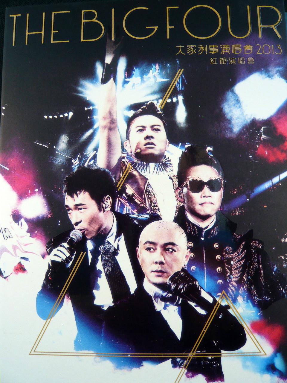 [The Big Four大家利事世界巡迴演唱會2013]The Big Four World Tour 2013 Blu-ray 1080i AVC DTS-HD MA 6 1[43.19GB]