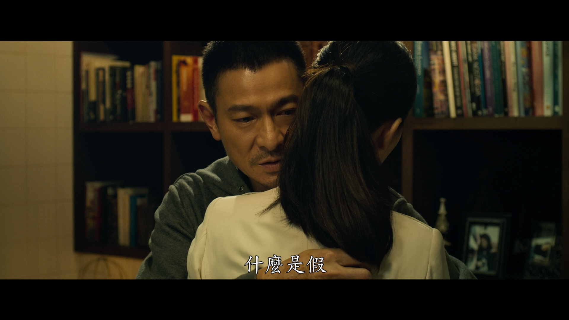 拆弹专家2 [DIY简繁中字] Shock Wave 2 2020 Blu-Ray 1080p AVC TrueHD Atmos 7.1-lingfriendly@OurBits[37.22GB]-4.png