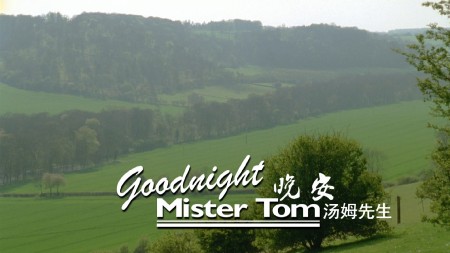 晚安，汤姆先生/老人与小孩[杰克·高德导演作品][DIY追加简繁英4字幕] Goodnight Mister Tom 1999 1080i Blu-ray AVC DD 2.0-DIY@LeagueHD[ 22.98GB]-2.jpg