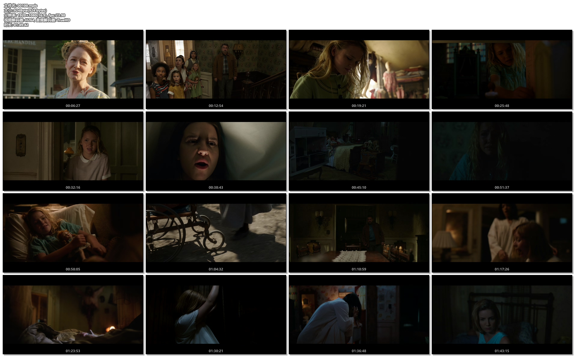 安娜贝尔2：诞生 [原盘DIY] [中英特效字幕]  Annabelle.Creation.2017.TW.Blu-ray.1080p.AVC.TrueHD.7.1-QSD@CMCT  [ 39.92 GB ]-2.jpg