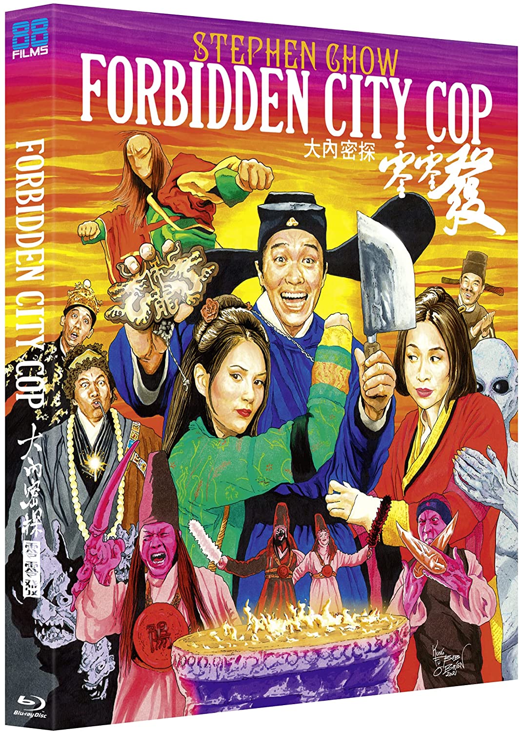 大内密探零零发 英版88films修复 【港版原盘国粤语+国配简繁字幕粤配简繁字幕】 Forbidden City Cop 1996 1080p GBR TrueHD 7.1-lingfriendly@OurBits    [32.39 GB ]