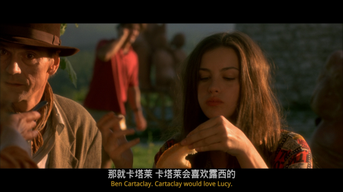 偷香 [DIY特效简繁中字] Stealing Beauty 1996 1080p GER Blu-ray AVC DTS-HD MA 5.1-DIY@LeagueHD [ 45.89 GB]-6.png