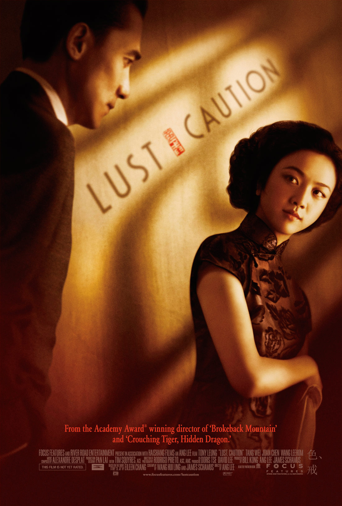 色戒 (美版) | 导演: 李安 [原盘DIY] [国语] [简繁中字] Lust.Caution.2007.USA.Blu-ray.1080p.AVC.DTS-HD.MA.7.1-QSD@CMCT  [46.96 GB]-1.jpg