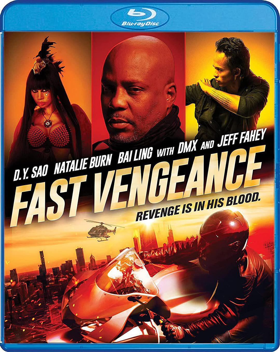 极速复仇[原盘DIY简繁双语四字幕] Fast Vengeance 2021 Blu-ray 1080p AVC DTS-HD MA 5.1-ltzww@CHDBits[33.50GB]