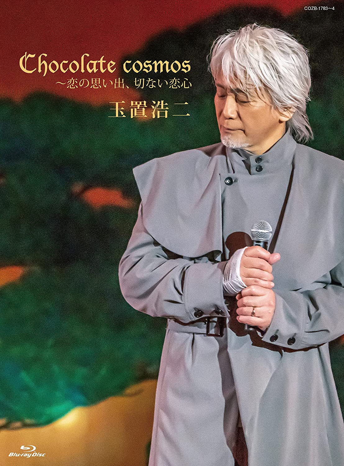 玉置浩二 Chocolate cosmos ~恋の思い出、切ない恋心 2021 演唱会 Koji Tamaki Chocolate cosmos ~恋の思い出、切ない恋心 2021 Blu-ray 1080p AVC LPCM 2 0 - MTeam    [17.74 GB]