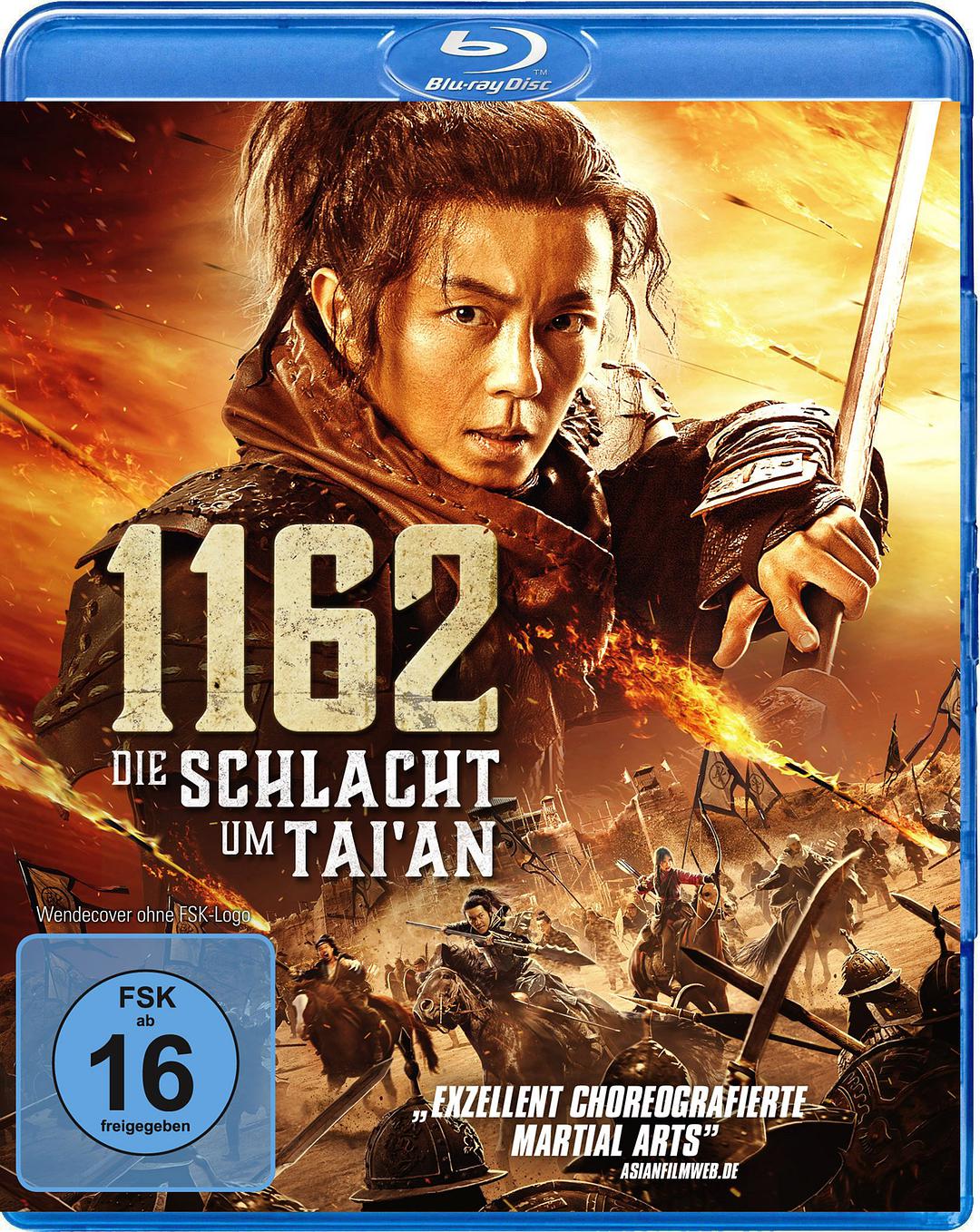 辛弃疾1162 [原生国配音轨+DIY简繁字幕] Fighting for the Motherland 2020 Blu-ray 1080p AVC DTS-HD MA 5.1-Pete@HDSky[32.74GB]-1.jpg