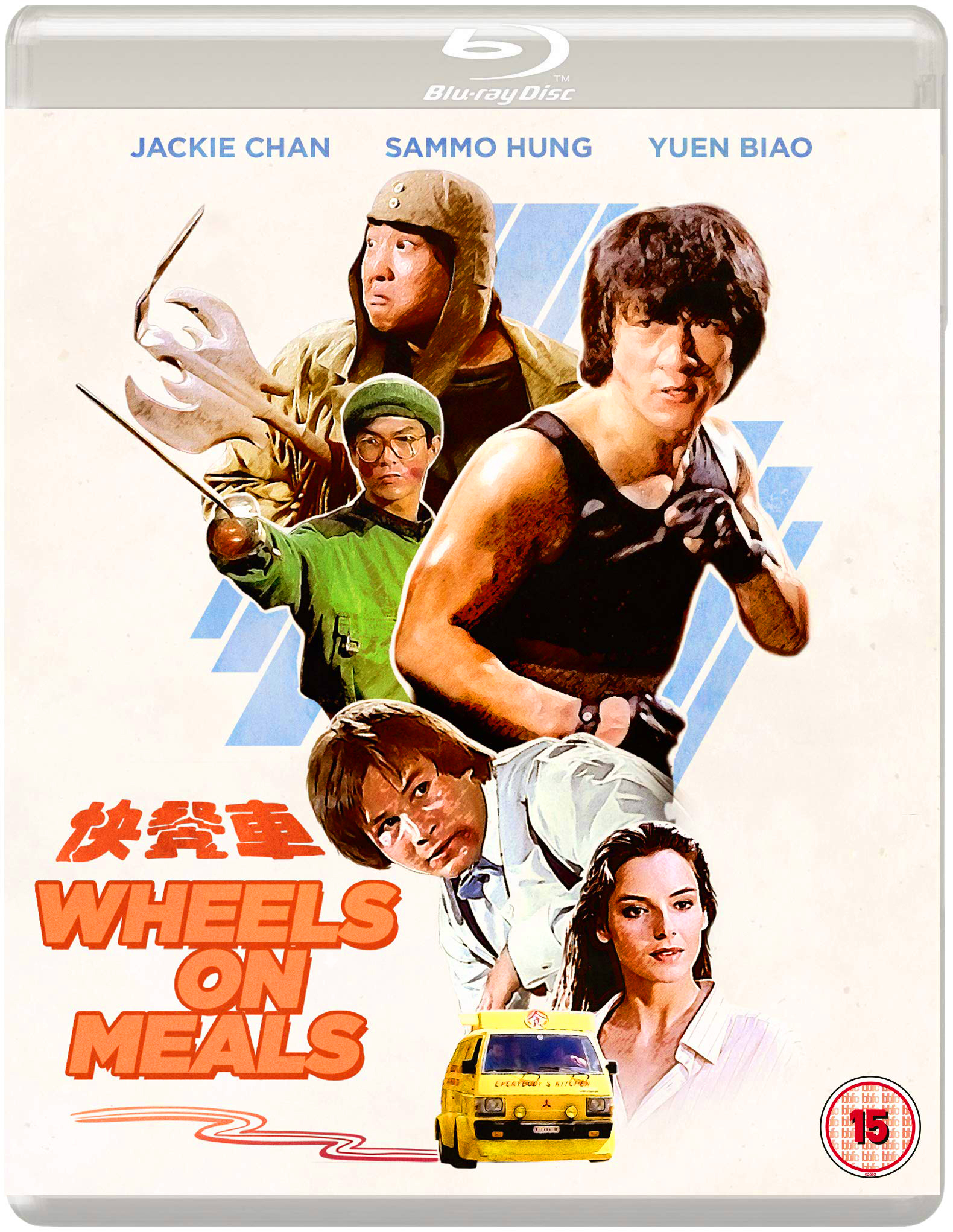 快餐车「全新2K修复版 英版原盘DIY 简/繁 字幕 」 Wheels on Meals 1984 2K Remastered GBR Blu-ray 1080P AVC DTS-HD MA 5.1-Kuchiki@CHDBits[42.86GB]-1.jpg