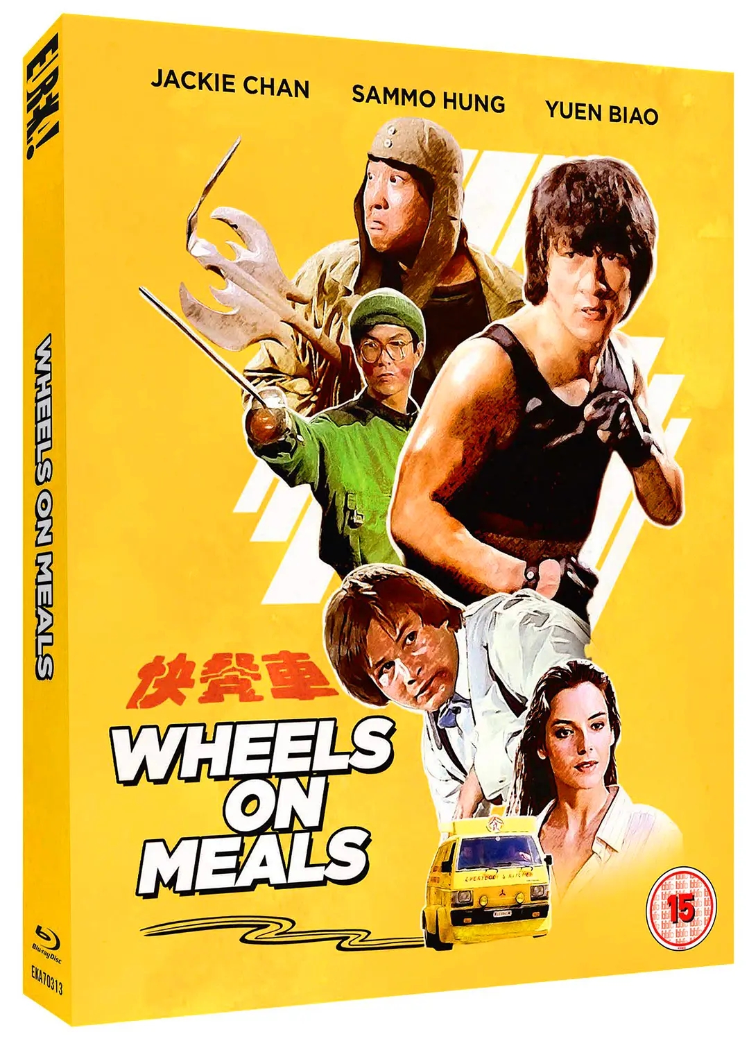 快餐车「全新2K修复版 英版原盘DIY 简/繁 字幕 」 Wheels on Meals 1984 2K Remastered GBR Blu-ray 1080P AVC DTS-HD MA 5.1-Kuchiki@CHDBits[42.86GB]-2.jpg