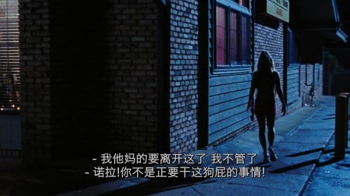 [川流熙攘][DiY简繁字幕] Hustle & Flow 2005.1080p Blu-ray AVC DD 5.1-DiY@HDHome[35.35GB]-6.jpg