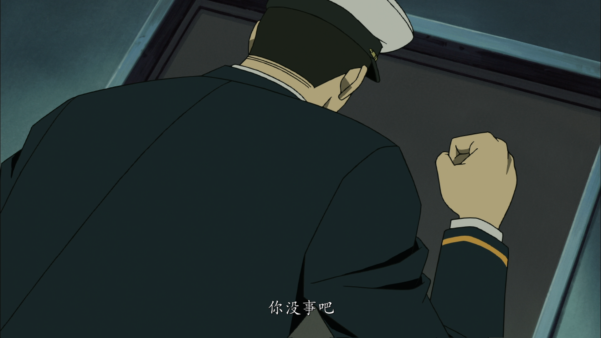 名侦探柯南9：水平线上的阴谋 台版原盘原生国语 【DIY简繁字幕】 Detective Conan Strategy Above the Depths 2005 1080p Blu-ray AVC LPCM 2 0-zx1116@OurBits    [21.69 GB ]-2.png