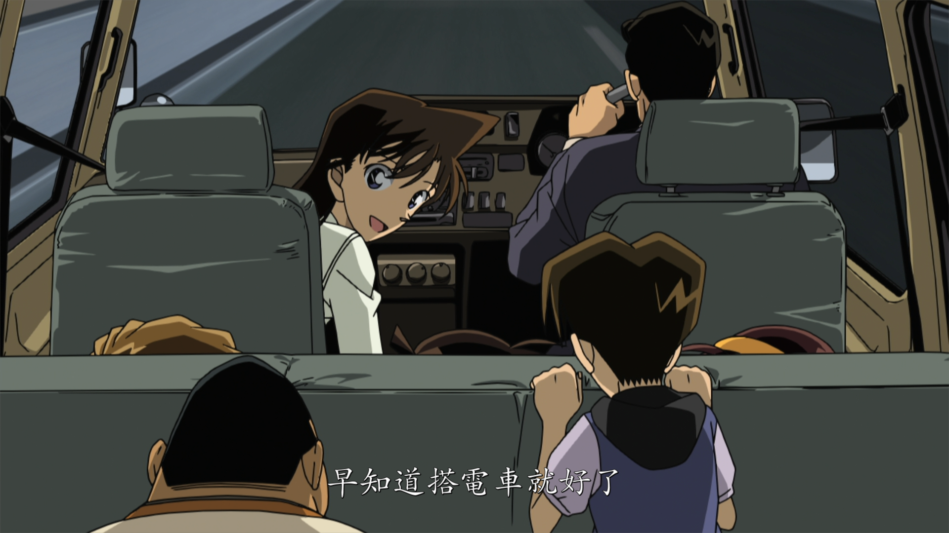 名侦探柯南10：侦探们的镇魂歌 台版原盘原生国语 【DIY简繁字幕】 Detective Conan The Private Eyes' Requiem 2006 1080p Blu-ray AVC TrueHD 5.1-zx1116@OurBits    [21.18 GB ]-2.png