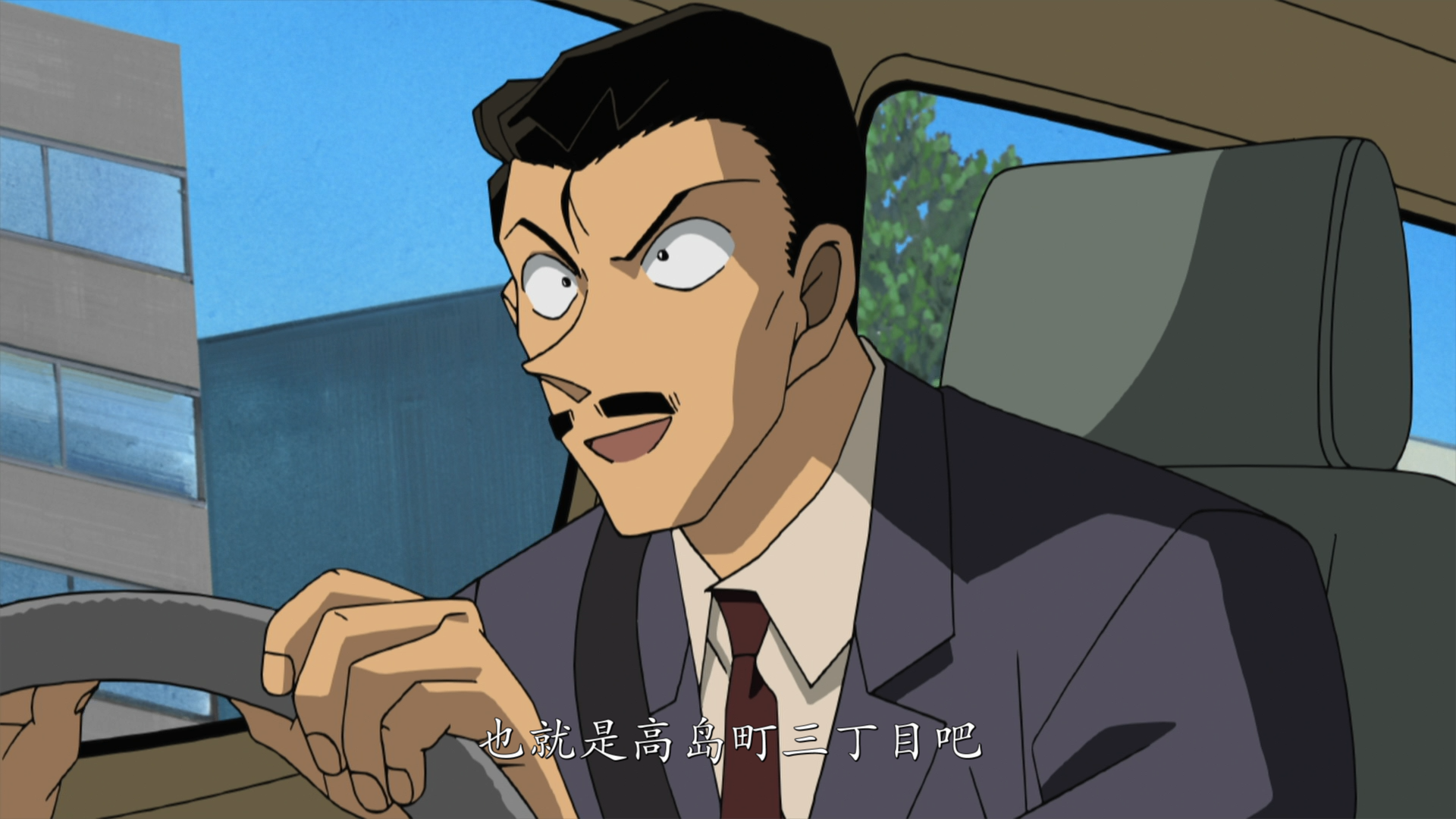 名侦探柯南10：侦探们的镇魂歌 台版原盘原生国语 【DIY简繁字幕】 Detective Conan The Private Eyes' Requiem 2006 1080p Blu-ray AVC TrueHD 5.1-zx1116@OurBits    [21.18 GB ]-4.png