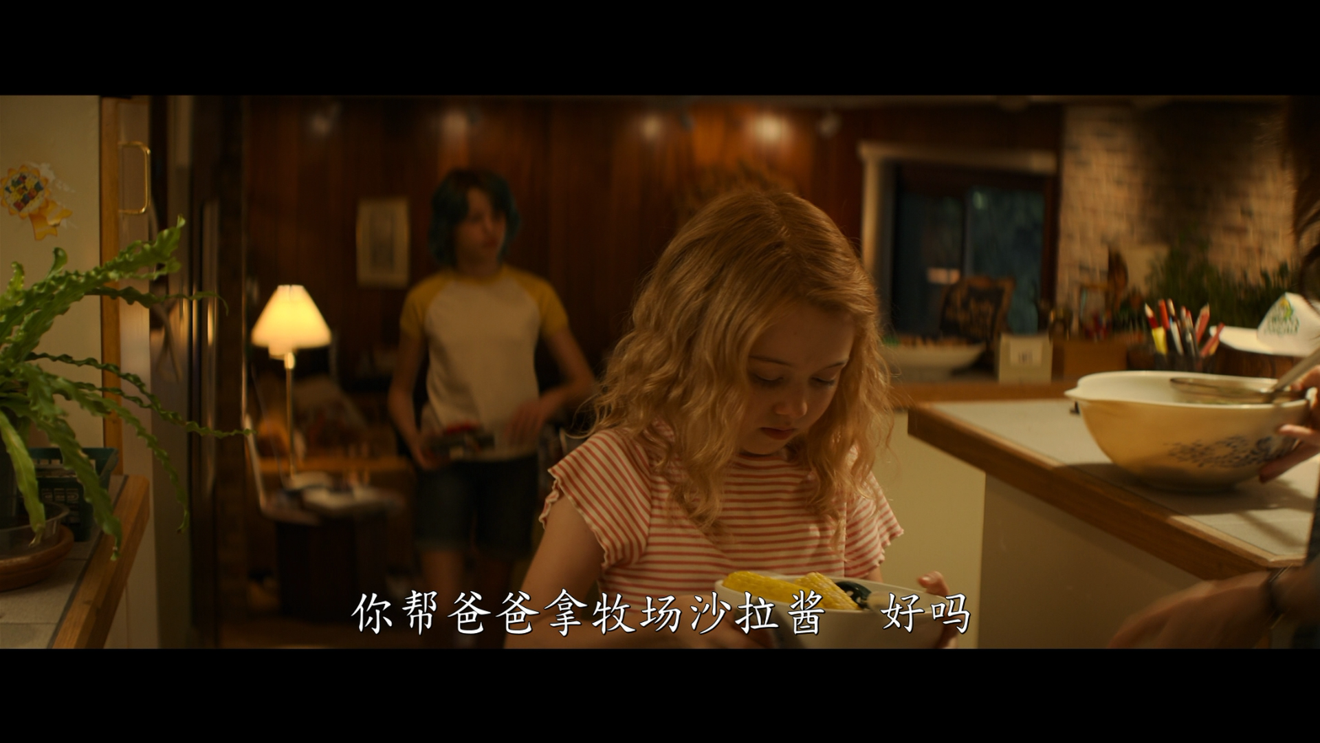 黑寡妇 【DIY简繁+简繁英双语字幕+台粤繁体字幕】 Black Widow 2021 Blu-ray 1080p AVC DTS-HD MA7 1-lingfriendly@OurBits    [42.06 GB ]-2.png