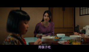 [哀愁灰姑娘 土屋太凤 田中圭 「如何成为好母亲？」]「DIY 简繁中字」The Cinderella Addiction 2021 Blu-ray 1080p AVC TrueHD Atmos 7.1-DIY@TTG[46.34GB]-5.png