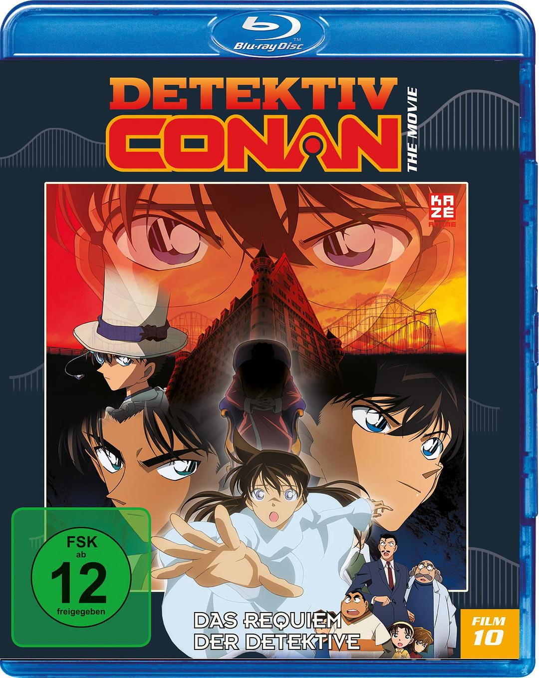 [名侦探柯南·侦探们的镇魂歌].Detective.Conan.The.Private.Eyes'.Requiem.2006.BluRay.1080p.AVC.TrueHD.5.1-HDRoad    20.23G-1.jpg