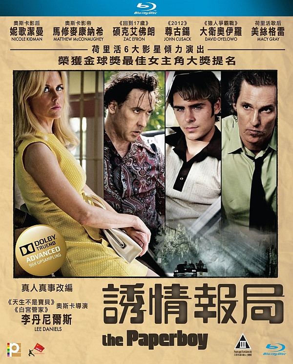 [报童/送报男孩/赤裸关系/诱情报局 *DIY简繁中字*]The Paperboy 2012 BluRay 1080p AVC TrueHD5.1-TTG[19.87GB]-3.jpg