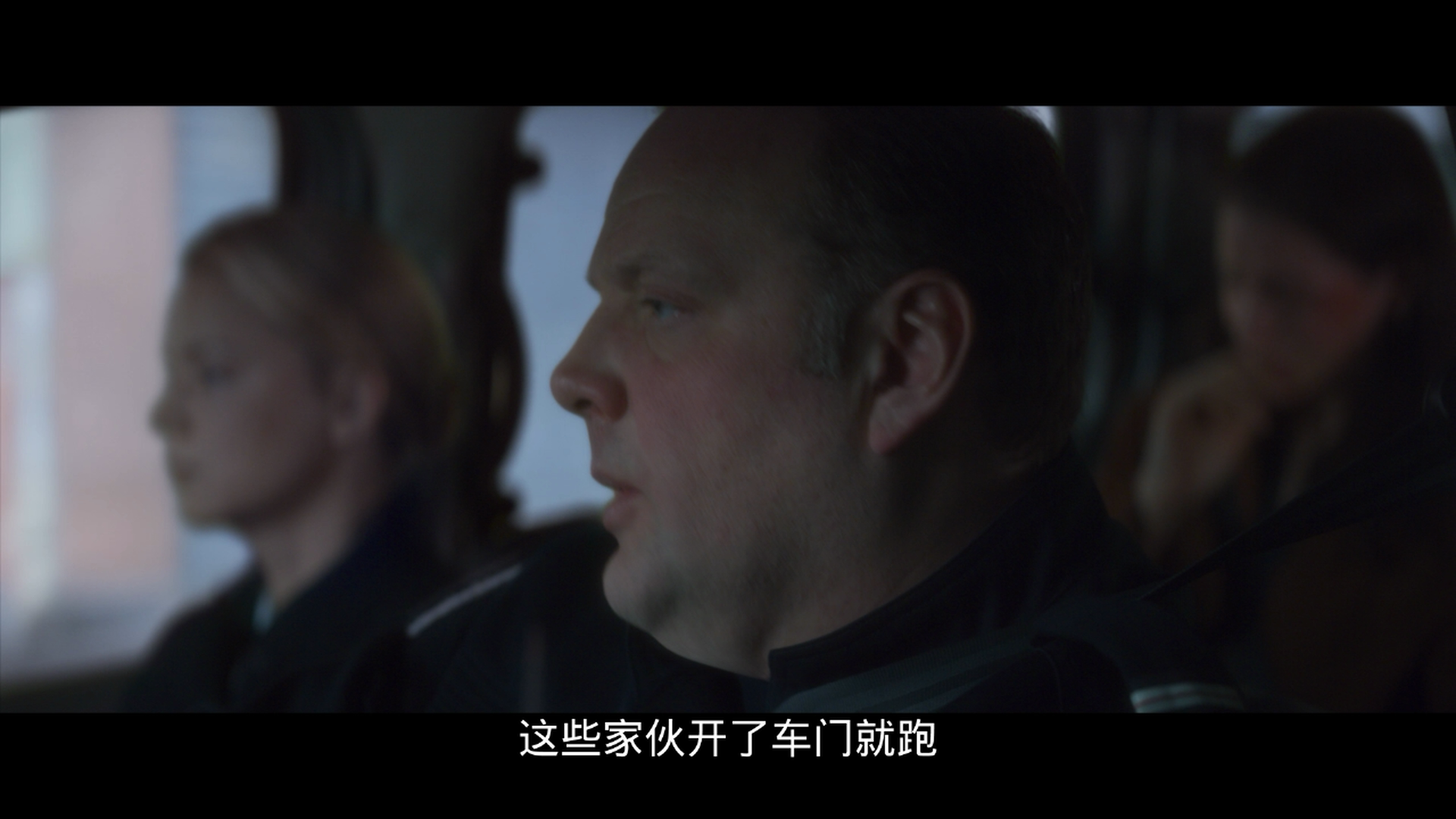 警察/Night Shift[DIY简繁双语中字] Police 2020 1080p Blu-ray AVC DTS-HD MA 5.1-Soul@OurBits[26.92GB]-4.png