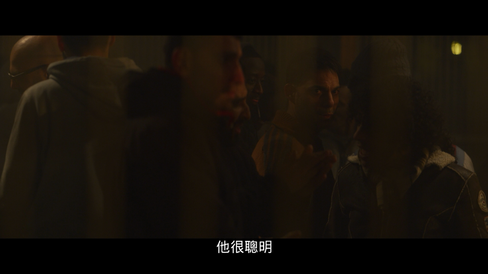 警察/Night Shift[DIY简繁双语中字] Police 2020 1080p Blu-ray AVC DTS-HD MA 5.1-Soul@OurBits[26.92GB]-5.png