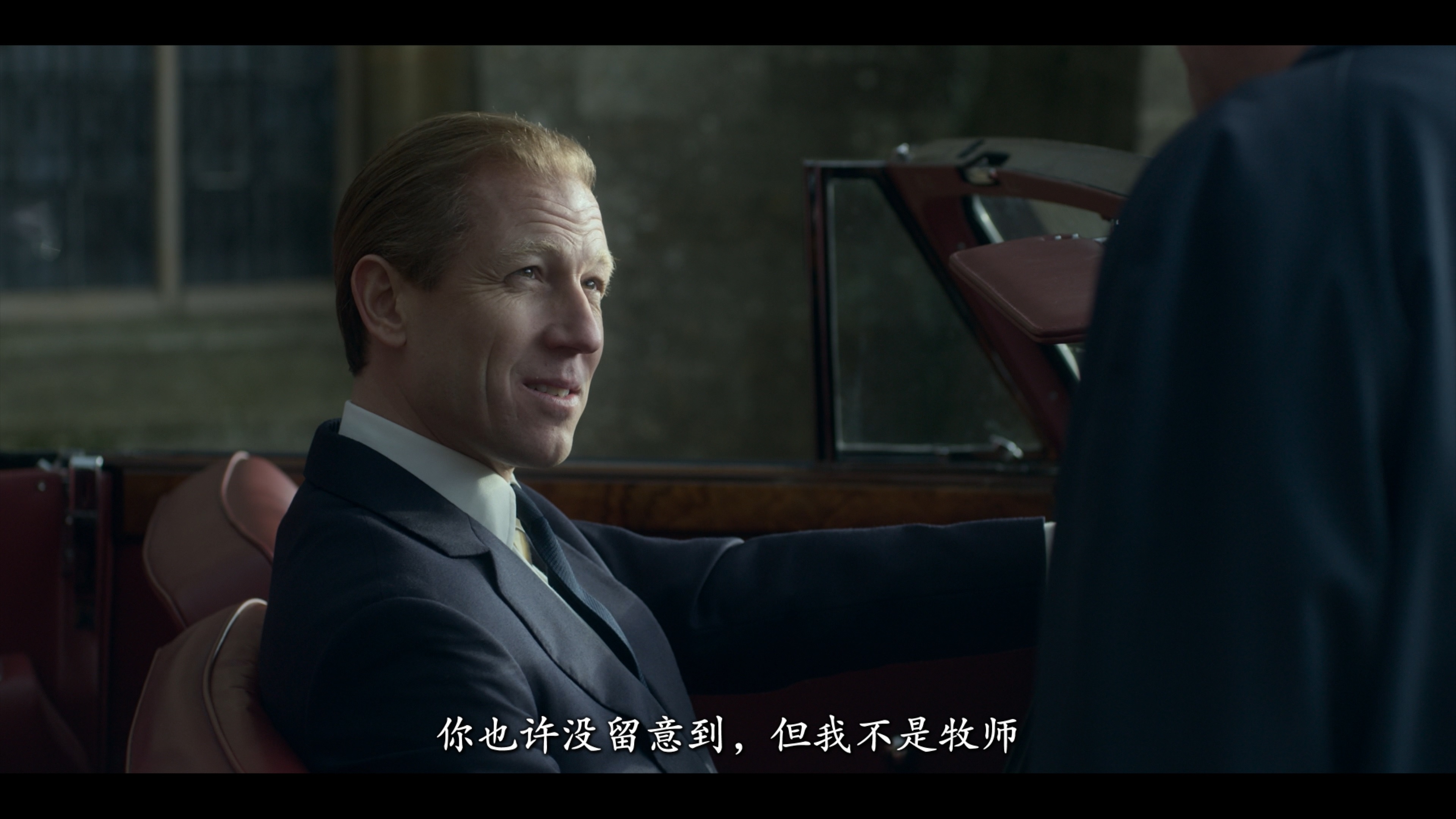 王冠 第三季[原盘DIY简繁字幕/BDJ菜单修改][全十集] The Crown S03 BluRay 1080p AVC DTS-HD MA 5.1-ltzww@CHDBits [139.52 GB]-1.jpg