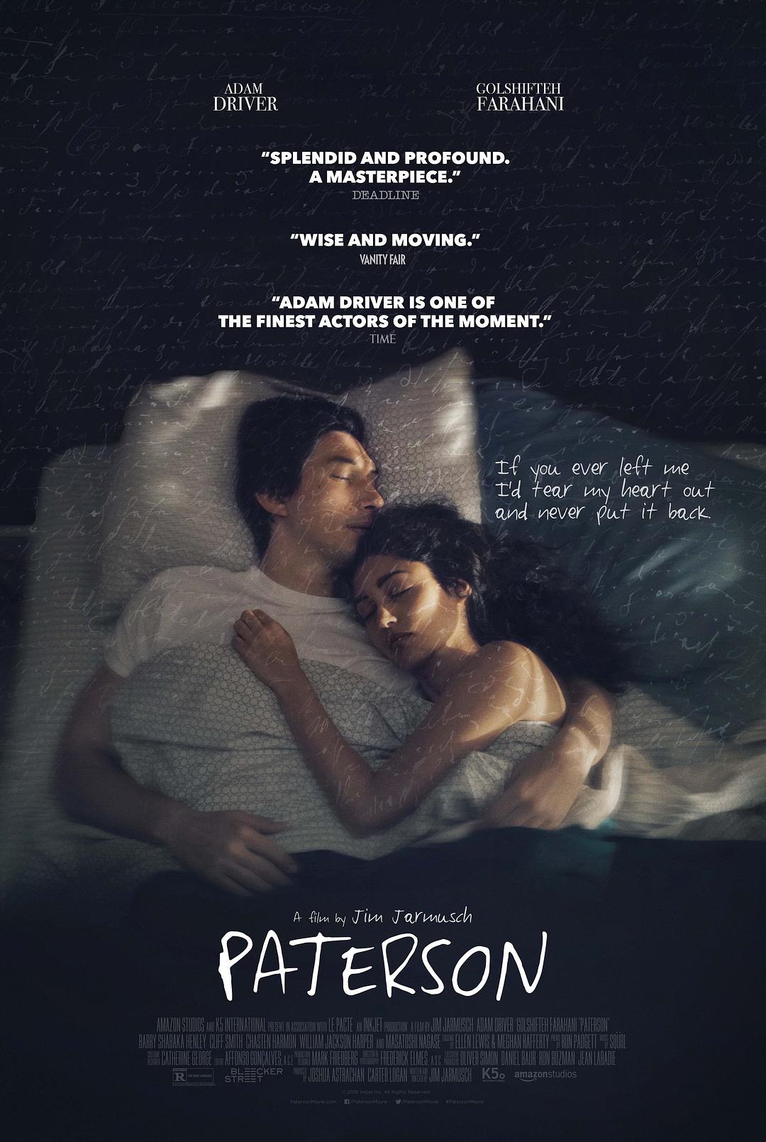 [帕特森/派特森(台)/柏德逊(港)]【DIY简繁字幕】 Paterson 2016 1080p Blu-ray AVC DTS-HD MA 5.1-HDHome[41.11GB]