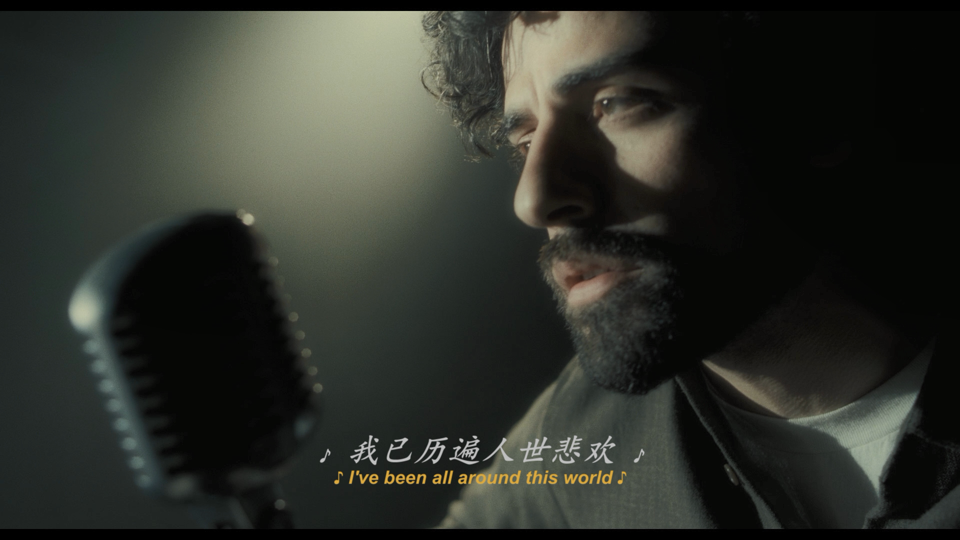 醉乡民谣 / 知音梦里行(港) / 醉乡蓝调[DIY简繁+简繁英双语字幕] Inside Llewyn Davis 2013 1080p BluRay AVC DTS-HD MA 5 1-PublicHD@OurBits[21.88GB]-2.png