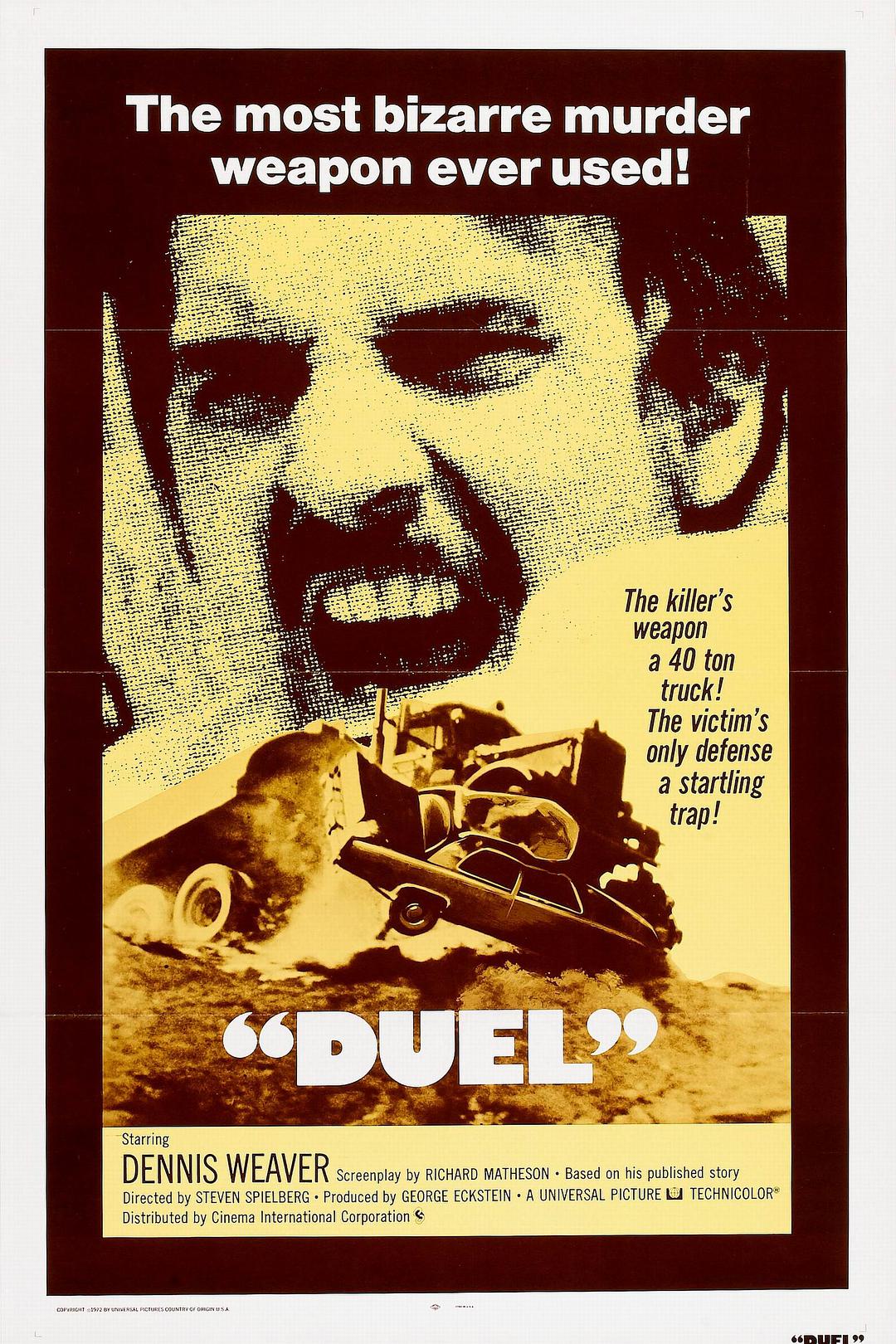 [决斗 Duel 1971][CEE版 原盘中字][HDCLUB][30,79GB]-1.jpg