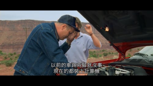 [悍将奇兵][DiY官译简繁字幕]*画质修复版本* Breakdown 1997 Remastered 1080p Blu-ray AVC TrueHD 5.1-DiY@HDHome[41.99GB]-6.jpg