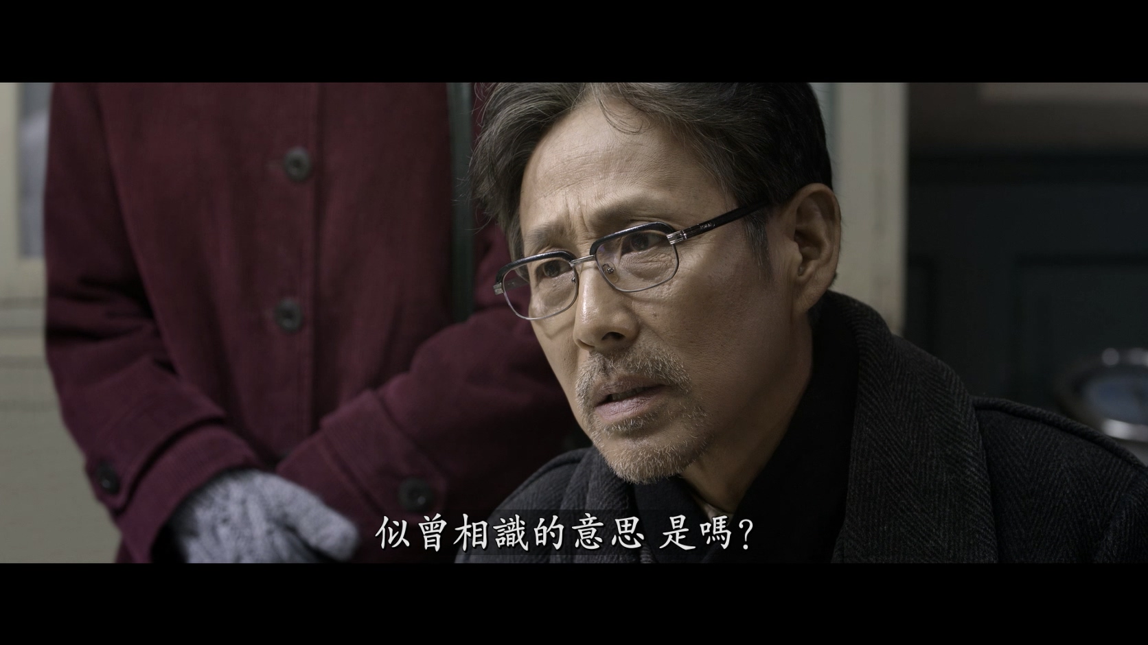 归来 / Coming Home / 陆犯焉识 / 歸來    [DIY简繁字幕] Coming Home 2014 1080p AUS BluRay Raw AVC DTS-HD MA 5 1-AA@OurBits[40.27GB]-4.jpg