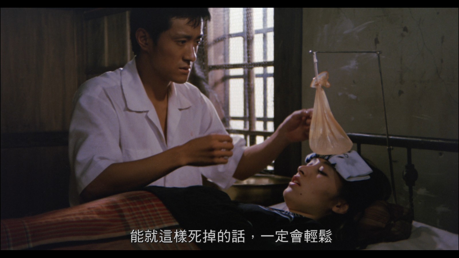 美女绳地狱 [日版蓝光原盘 DIY繁简中字] 不撸酷客第63弹 Beauty in Rope Hell 1983 JP Blu-ray 1080p AVC TrueHD2.0-blucock#63@CHDBits[20.56GB]-5.jpg