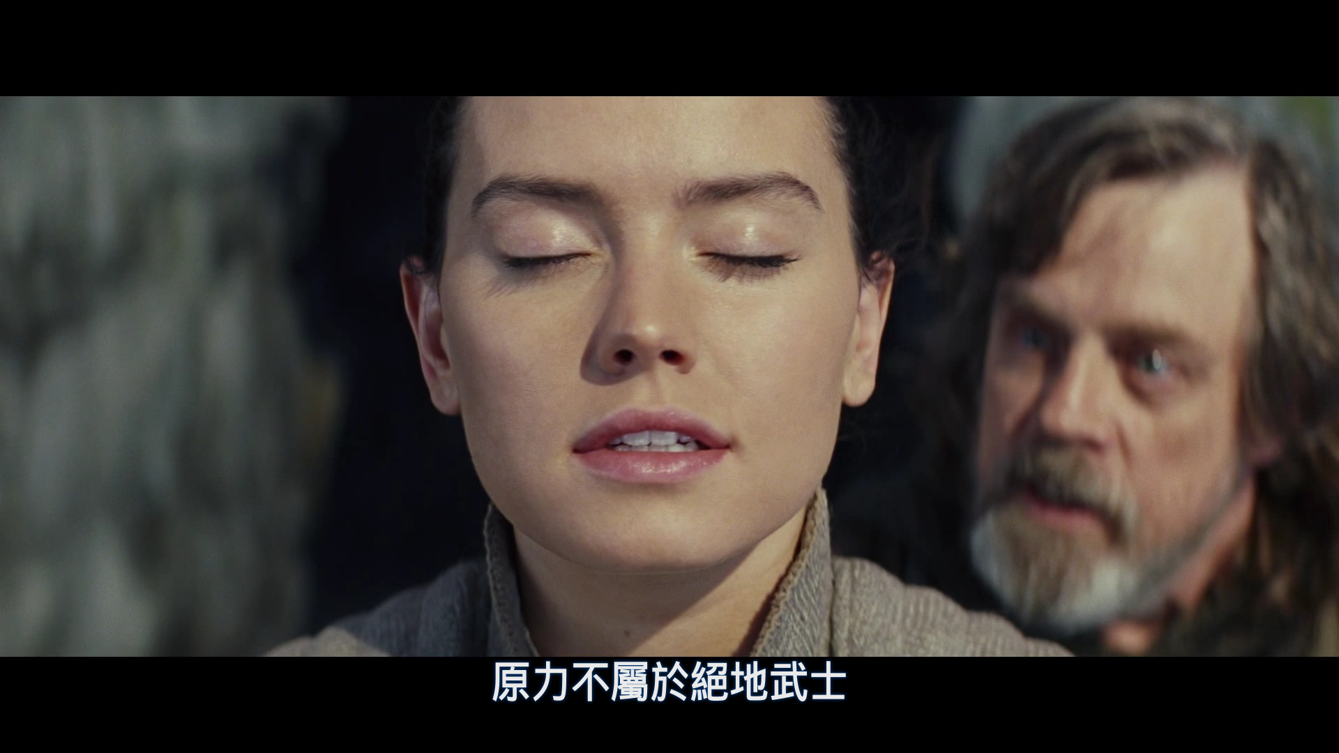 星球大战8：最后的绝地武士 [DIY DolbyVision 次世代国语 国配简繁双语特效] Star Wars The Last Jedi 2017 UHD 2160p HEVC Atmos TrueHD7 1-SGnb@CHDBits[63.93GB]-12.jpg