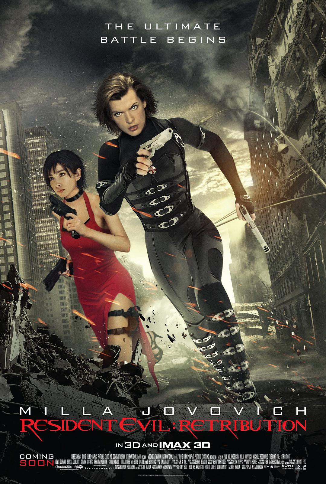 [生化危机5：惩罚 Resident Evil - Retribution 2012][3D+2D][DIY次国 简繁双语特效][xiaomuyts@HDSky][44.83GB]-1.jpg