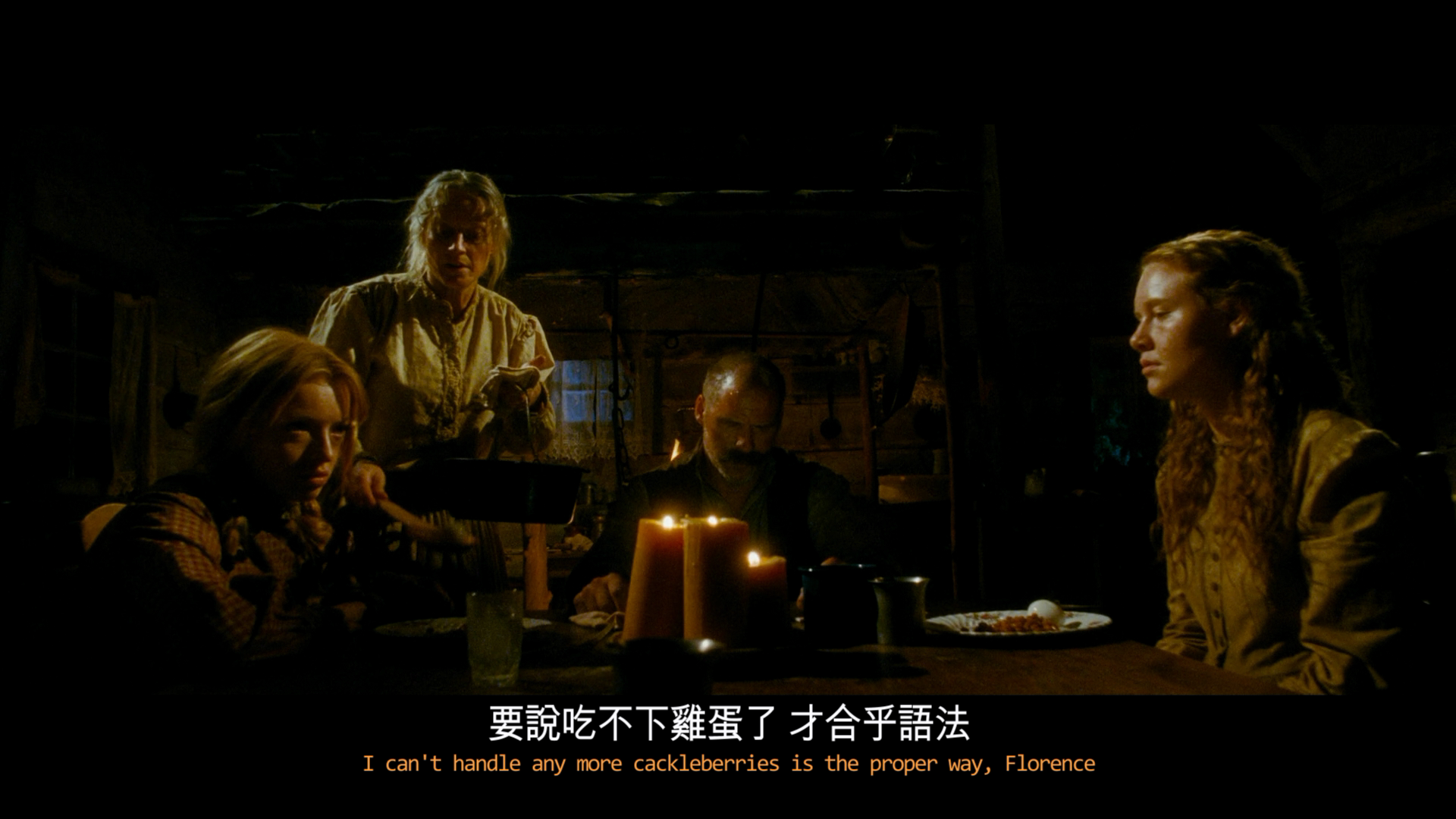 亡命徒与天使 | 澳版原盘[DIY简繁+简繁英双语字幕] Outlaws and Angels 2016 1080p AUS Blu-ray AVC DTS-HD MA 5.1-IWUBEN@OurBits[22.07GB]-4.png