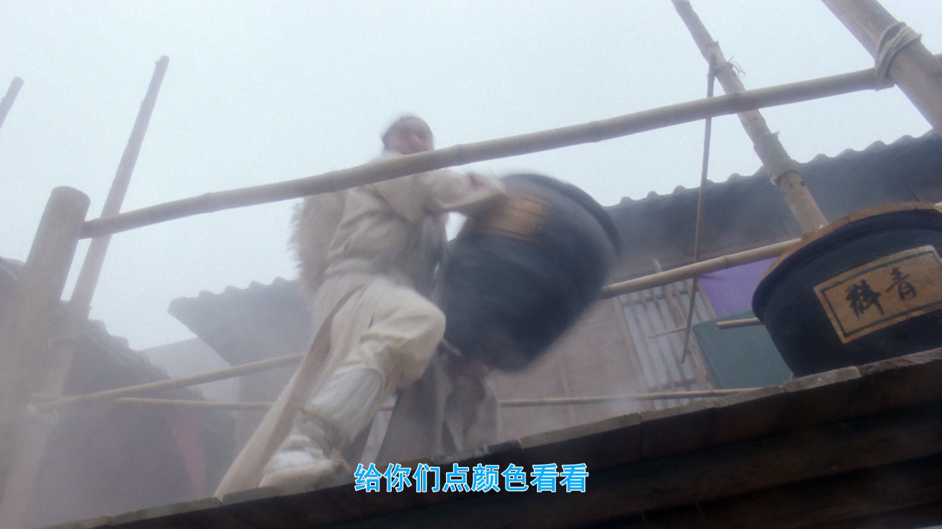 [新仙鹤神针].The.Magic.Crane.1993.BluRay.1080p.AVC.TrueHD.5.1-DIY@MTeam  23.58G-4.jpg