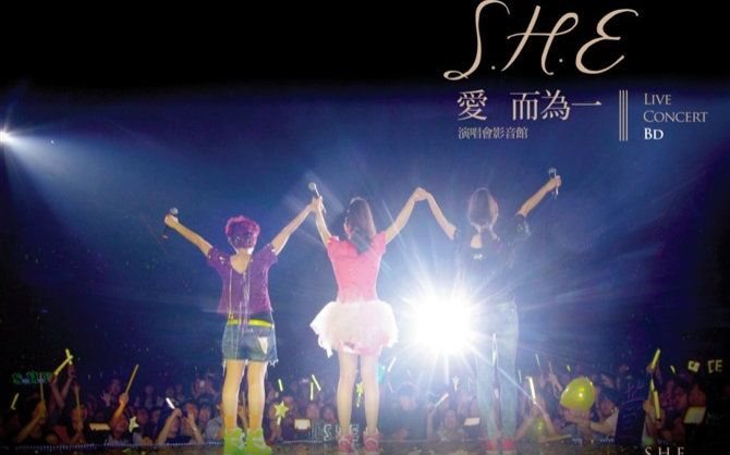 S.H.E 爱而为一演唱会]S.H.E. Is The One Tour Live 2010 1080i TW Blu-ray AVC DTS-HD MA 5.1-TTG[44.54GB]