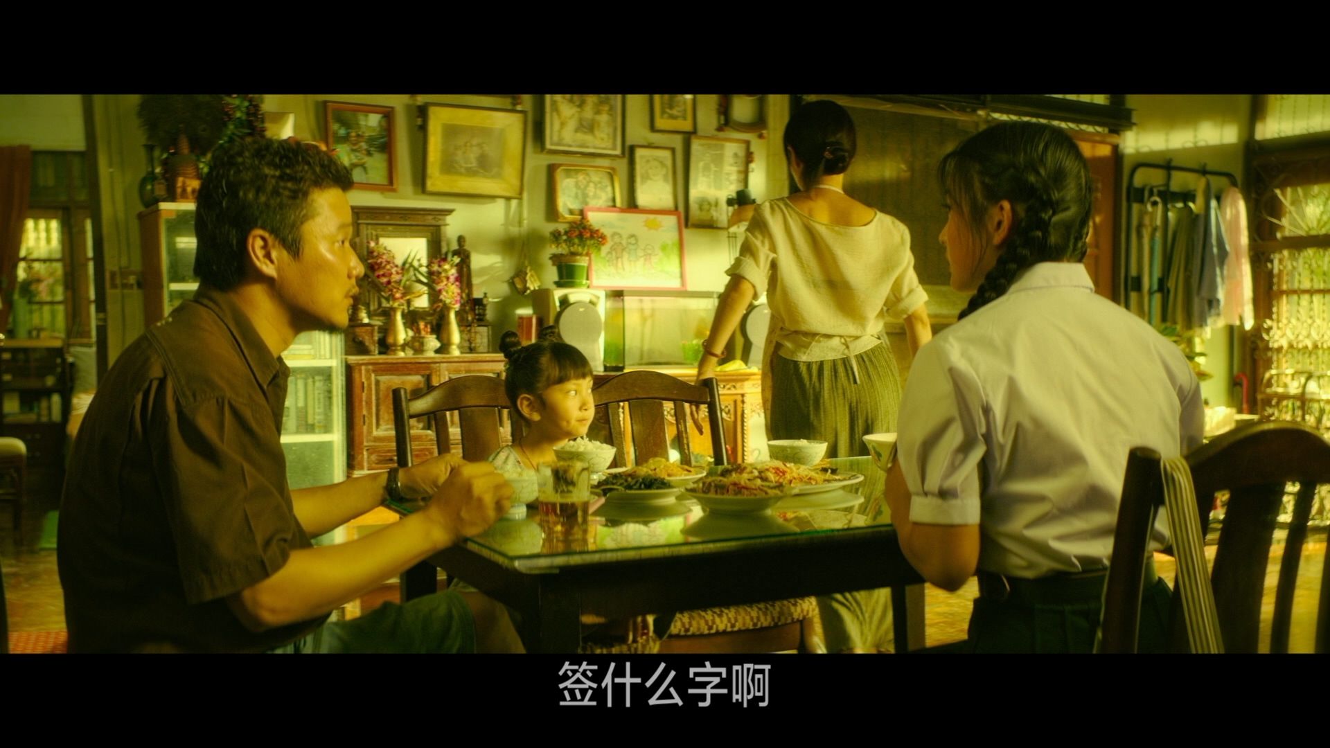 误杀瞒天记 2019 [中国版][原盘DIY简繁双语四字幕][新人首种] Sheep Without A Shepherd 2019 Blu-ray 1080p AVC DTS-HD MA 5.1-小天@CHDBits[43.02GB]-5.jpg