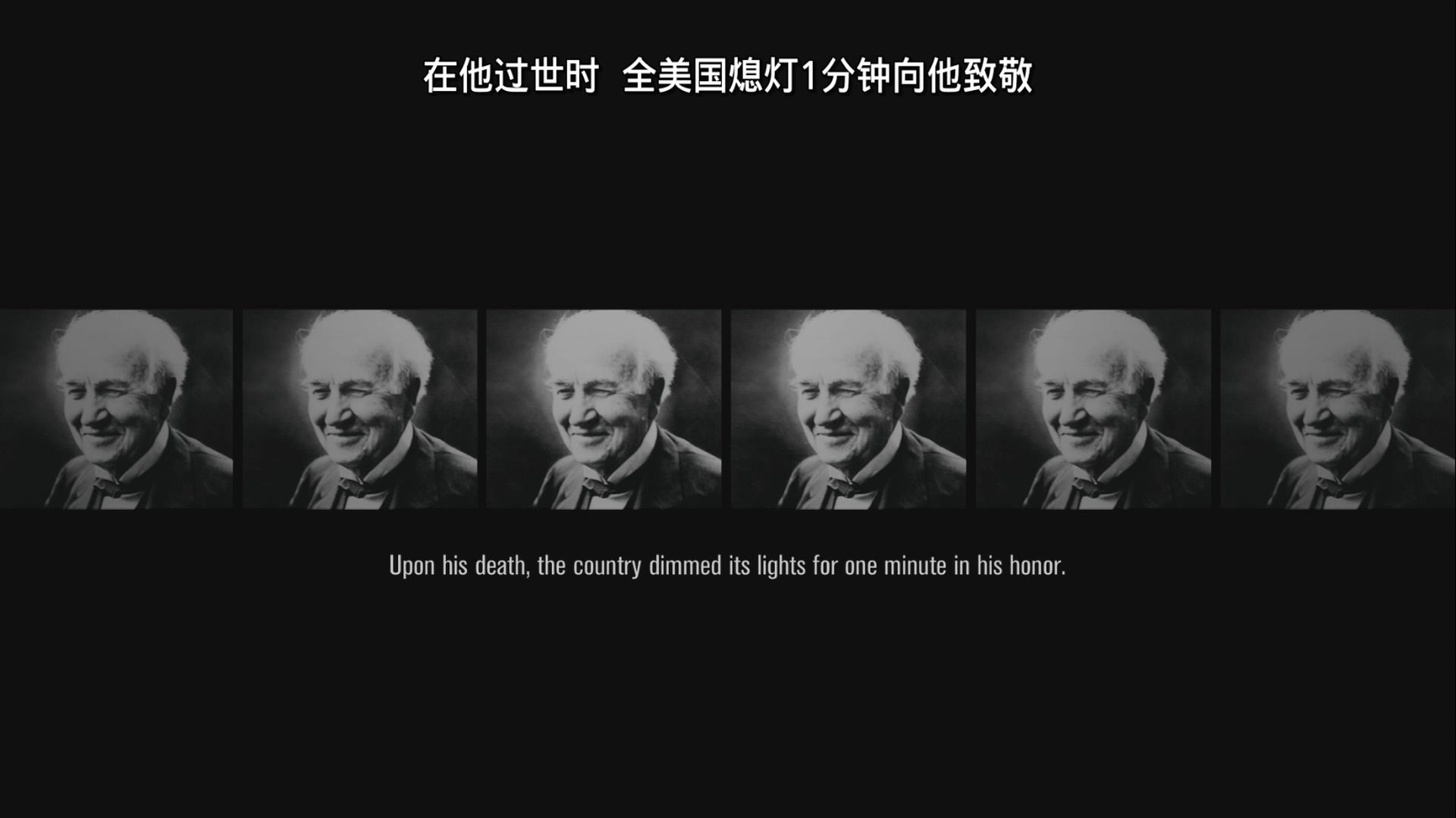 电力之战 /电流战争(港) / 电流大战(台) / 电流之战 [原盘DIY简繁双语四字幕] The Current War 2017 BluRay 1080p AVC DTS-HD MA5.1-Parker@CHDBits[25.81GB]-3.jpg