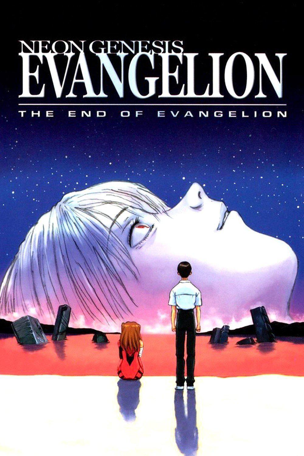 [新世纪福音战士剧场版 Air / 真心为你 原盤DIY日语配音多国字幕] Neon Genesis Evangelion: The End of Evangelion 1997 1080P AVC LPCM 5.1-SweetDreamDay[29.20GB]