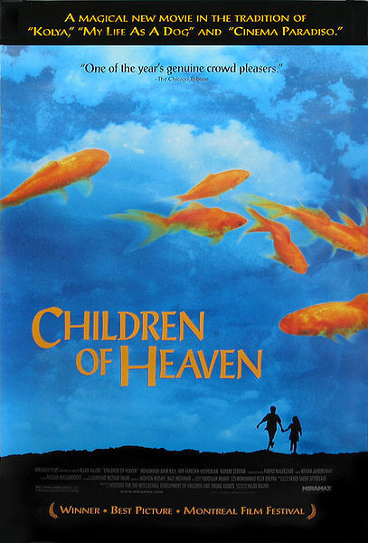 [小鞋子 The Children of Heaven 1997][DIY简繁字幕][JoyHD][20.79GB]-1.jpg