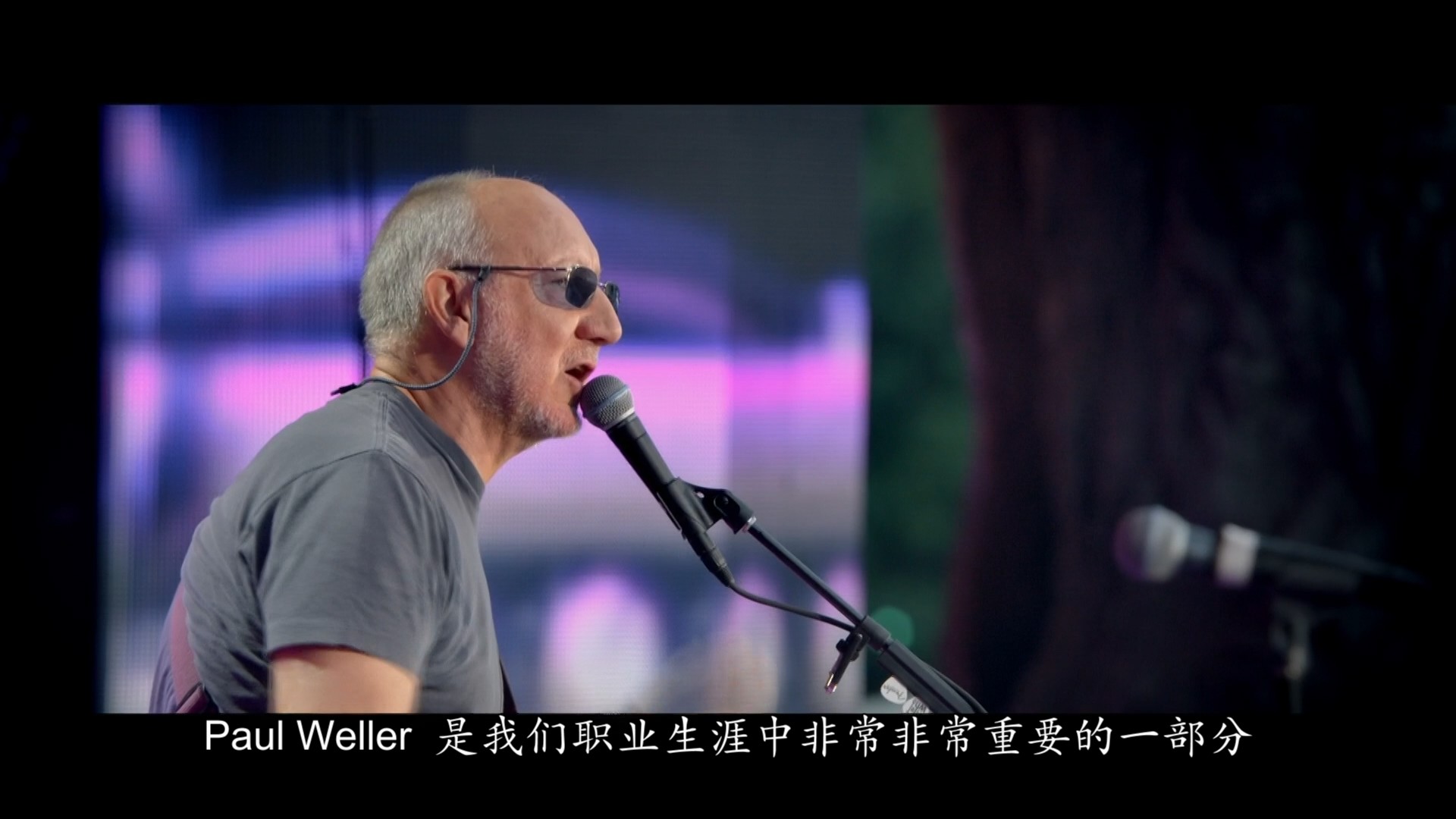 [誰人樂隊海德公園演唱會][搖滾] 【DIY BD-25 繁简字幕歌詞】 The Who - Live in Hyde Park 2015 1080i Blu-ray AVC Re-encoded LPCM 2.0-DIY@BC    [23.28 GB ]-10.jpg