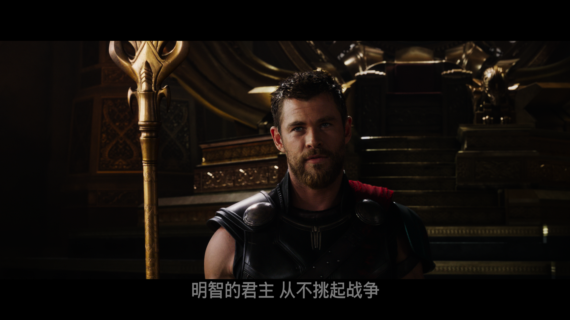 雷神3 [UHD原盘 DIY THD次世代国语/国配特效字幕/双语特效字幕] Thor Ragnarok 2017 2160p UHD Blu-ray HEVC TrueHD 7 1-THDBST@HDSky[61.93GB]-4.png