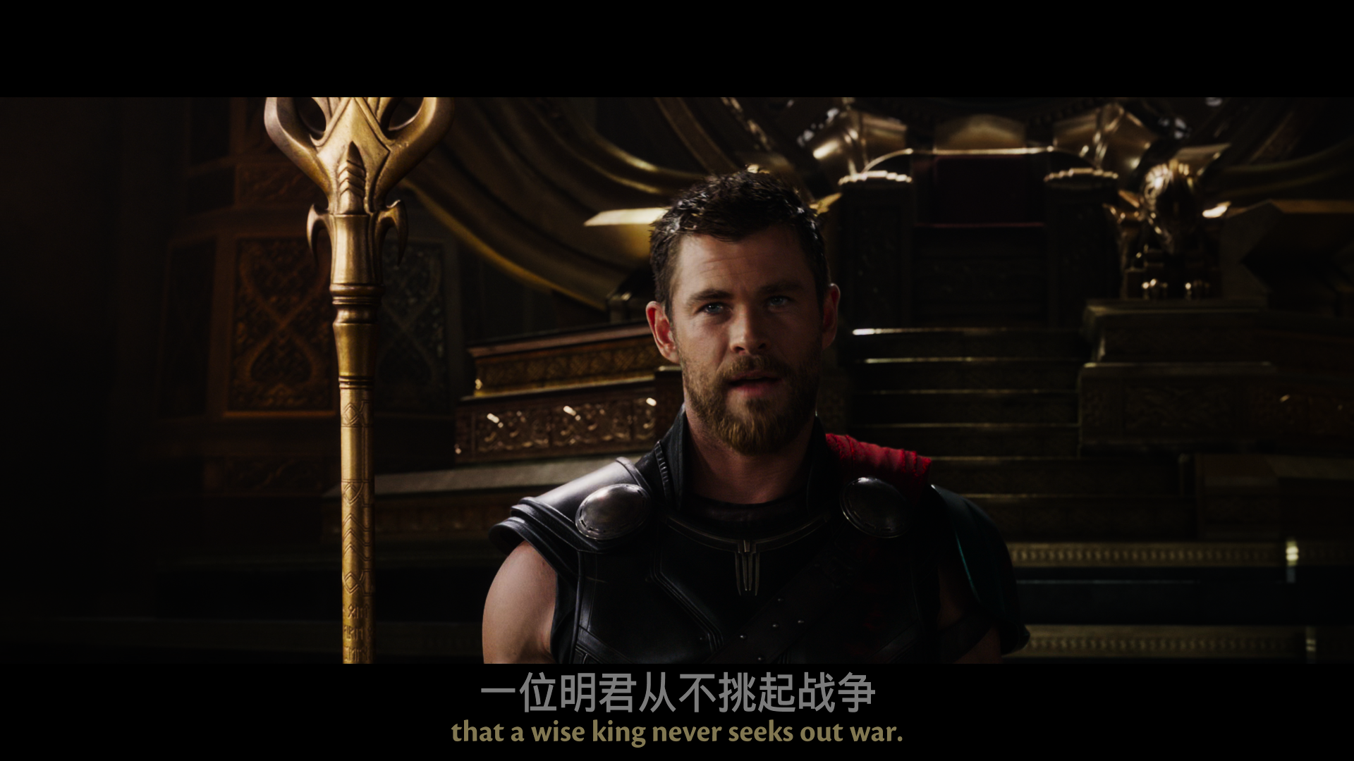 雷神3 [UHD原盘 DIY THD次世代国语/国配特效字幕/双语特效字幕] Thor Ragnarok 2017 2160p UHD Blu-ray HEVC TrueHD 7 1-THDBST@HDSky[61.93GB]-5.png