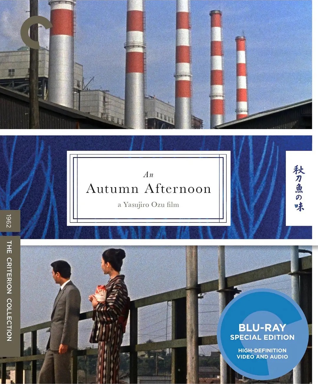 秋刀鱼之味/一个秋天的下午[CC原盘DIY 简繁字幕]AudiesCC#446 An Autumn Afternoon 1962 1080p V2 Criterion Collection BluRay AVC LPCM 1.0-mw@Audies[36.79GB]