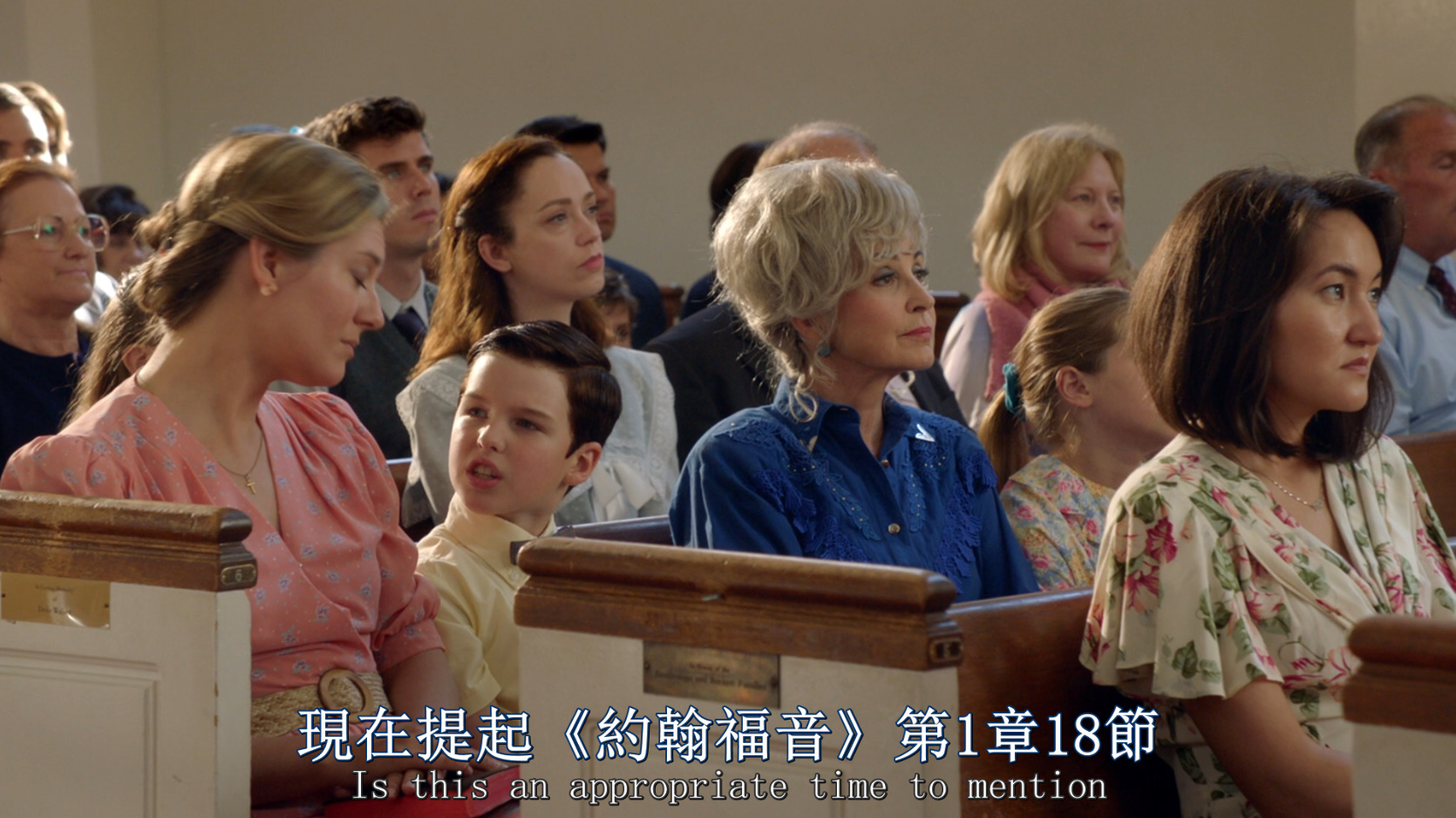 小谢尔顿 第二季 / 少年谢尔顿 / 22集全 [DIY简繁英双语字幕] Young Sheldon S02 2018 1080p BluRay AVC DTS-HD MA5 1-PWt@OurBits[91.57GB]-9.jpg